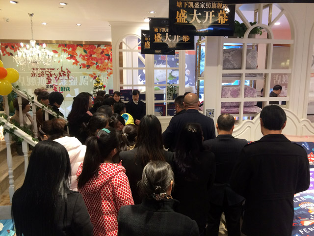 PʢҼŞʢb_(ki)I(y)𰲸߶˼Ҽw^