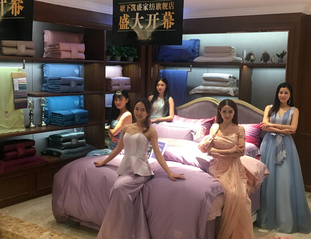 PʢҼŞʢb_(ki)I(y)𰲸߶˼Ҽw^