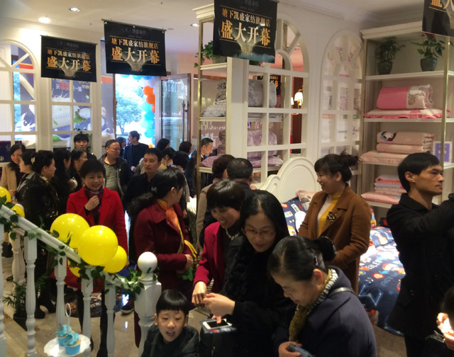 PʢҼŞʢb_(ki)I(y)𰲸߶˼Ҽw^