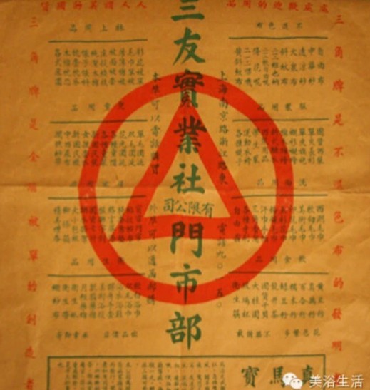 ԡһlëһ͹һ(g)ƷӰ(zh)һ(g)Ěvʷ