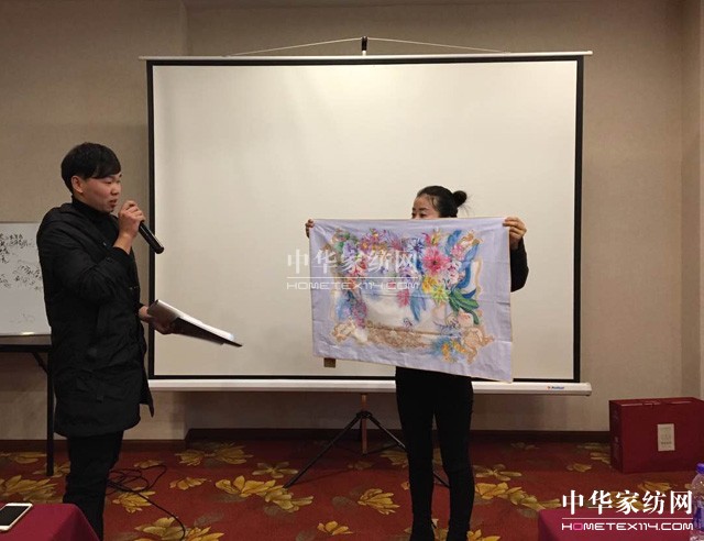 PʢҼ2017ƷȫѲӖ(hu )һվڽʽ_(ki)Ļ