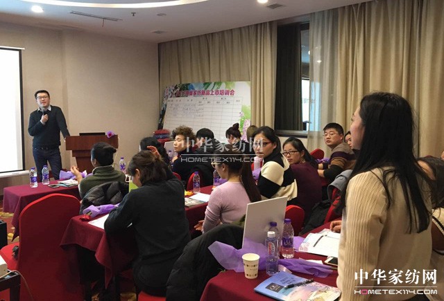 PʢҼ2017ƷȫѲӖ(hu )һվڽʽ_(ki)Ļ