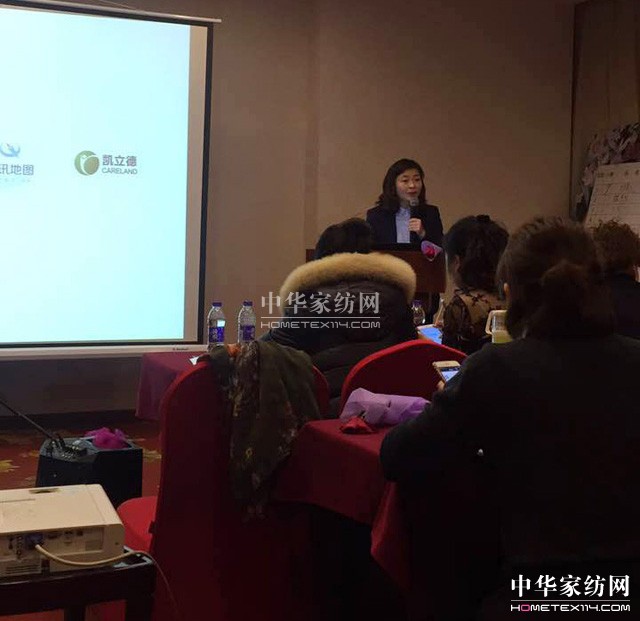 PʢҼ2017ƷȫѲӖ(hu )һվڽʽ_(ki)Ļ