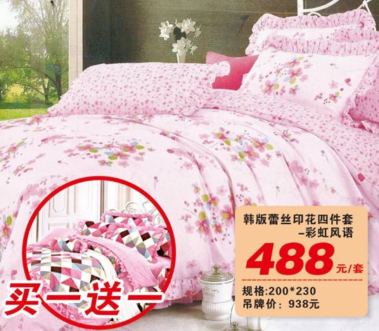 HOdotҼ˹u(mi)(hu )оMͣ