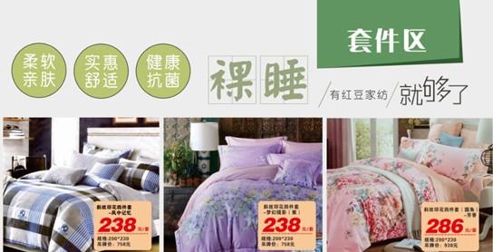 HOdotҼ˹u(mi)(hu )оMͣ