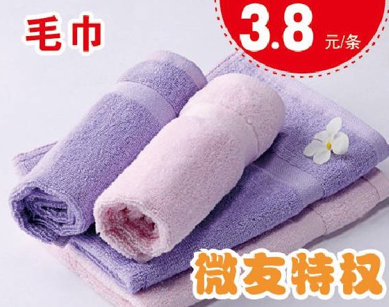 HOdotҼ˹u(mi)(hu )оMͣ