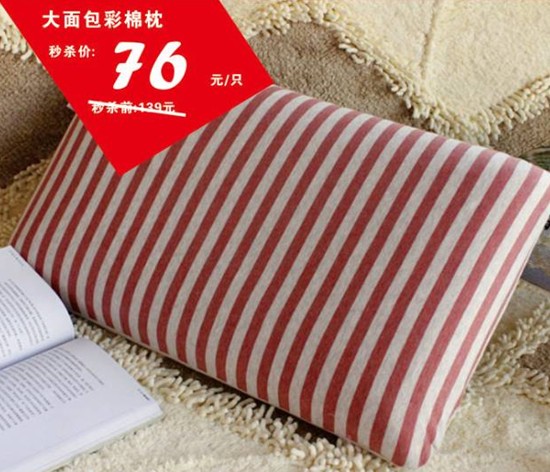 HOdotҼ˹u(mi)(hu )оMͣ