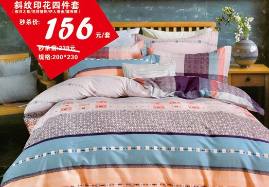 HOdotҼ˹u(mi)(hu )оMͣ