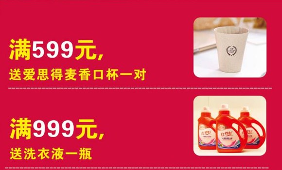 HOdotҼ˹u(mi)(hu )оMͣ