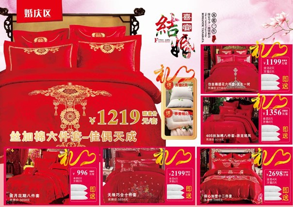 HOdotҼ˹u(mi)(hu )оMͣ