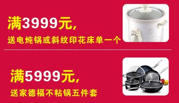 HOdotҼ˹u(mi)(hu )оMͣ