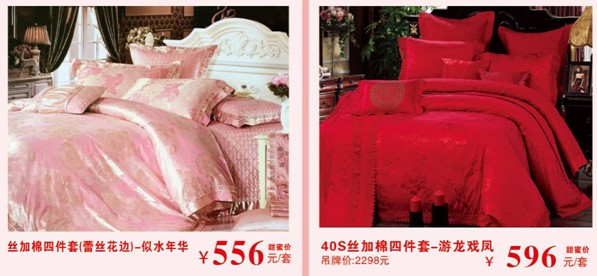 HOdotҼ˹u(mi)(hu )оMͣ