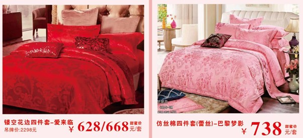 HOdotҼ˹u(mi)(hu )оMͣ