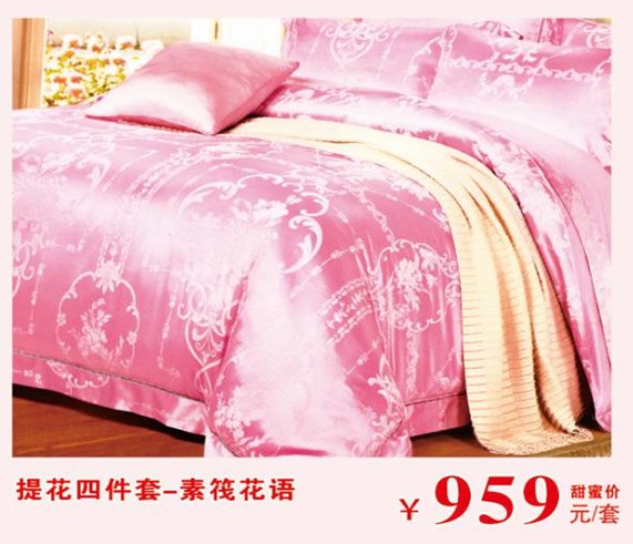 HOdotҼ˹u(mi)(hu )оMͣ