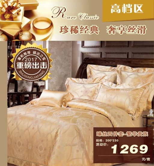 HOdotҼ˹u(mi)(hu )оMͣ