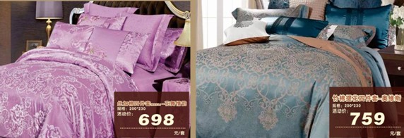 HOdotҼ˹u(mi)(hu )оMͣ