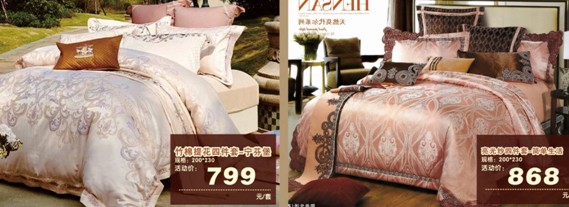 HOdotҼ˹u(mi)(hu )оMͣ