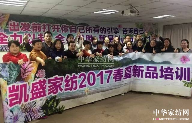 PʢҼߘsҫR۾p匦QG