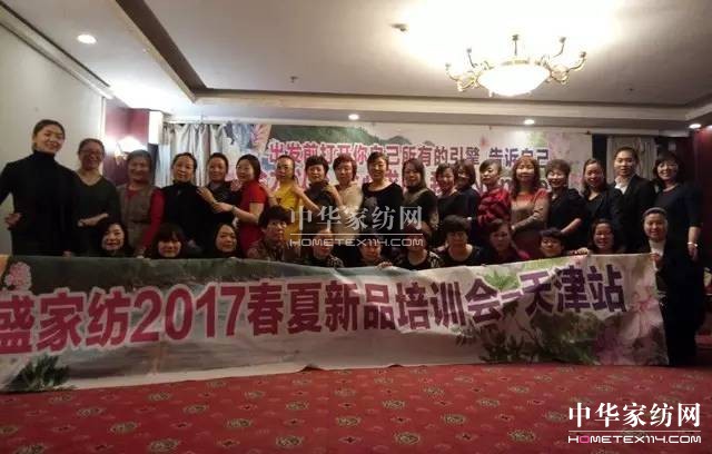 PʢҼӢRд輼ˇ܊