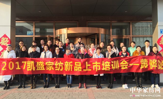 PʢҼӢƼS(mng)Ⱥt־ڎp