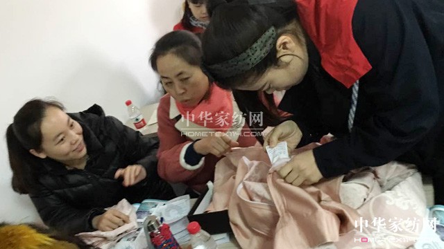 PʢҼӢƼS(mng)Ⱥt־ڎp