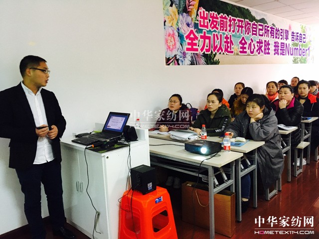 PʢҼӢƼS(mng)Ⱥt־ڎp