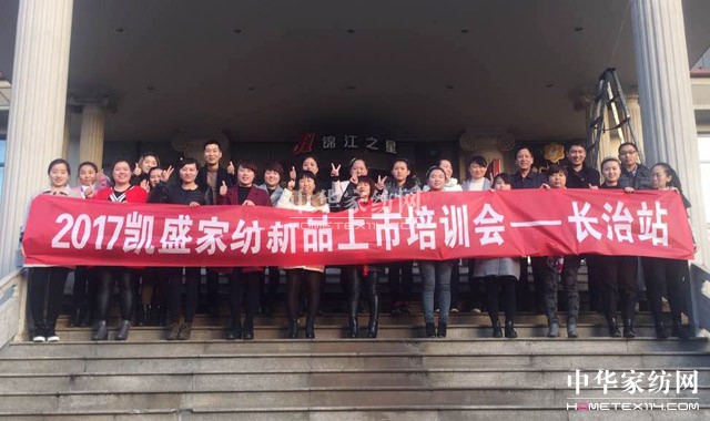 PʢҼȫѲӖ(hu )AM(mn)չǧʢ(hu )P(gun)עᳱ