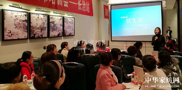 PʢҼȫѲӖ(hu )AM(mn)չǧʢ(hu )P(gun)עᳱ