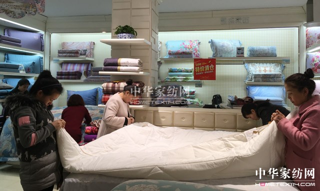 PʢҼȫѲӖ(hu )AM(mn)չǧʢ(hu )P(gun)עᳱ