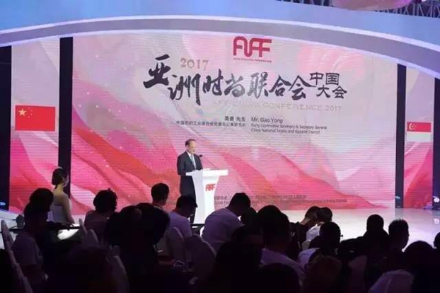 ˼ޕr(sh)¸߶ȡ2017ޕr(sh)(lin)ϕ(hu )Ї(hu )ں_(ki)