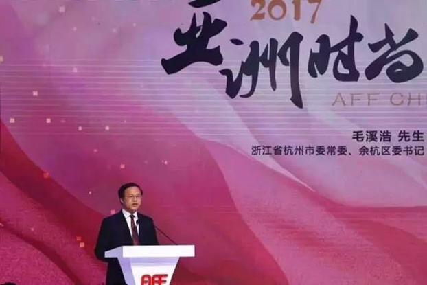 ˼ޕr(sh)¸߶ȡ2017ޕr(sh)(lin)ϕ(hu )Ї(hu )ں_(ki)