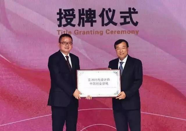 ˼ޕr(sh)¸߶ȡ2017ޕr(sh)(lin)ϕ(hu )Ї(hu )ں_(ki)