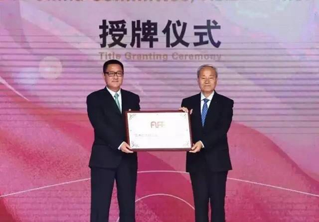 ˼ޕr(sh)¸߶ȡ2017ޕr(sh)(lin)ϕ(hu )Ї(hu )ں_(ki)