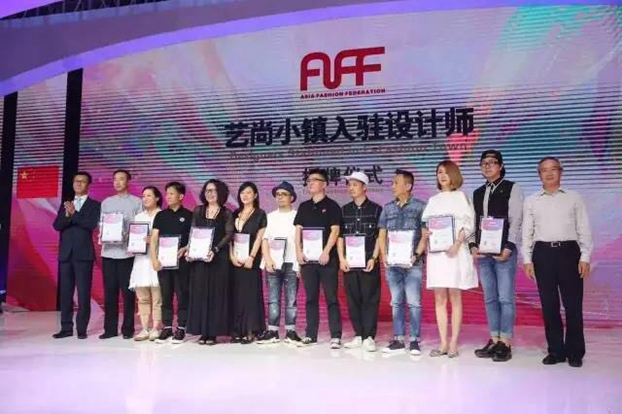 ˼ޕr(sh)¸߶ȡ2017ޕr(sh)(lin)ϕ(hu )Ї(hu )ں_(ki)