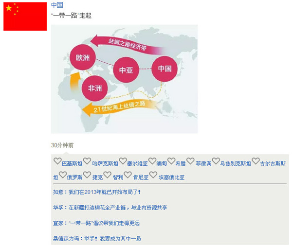 A˼ɣɭζo@(g)Ȧc(din)ٝҲҪcЇa(chn)I(y)D