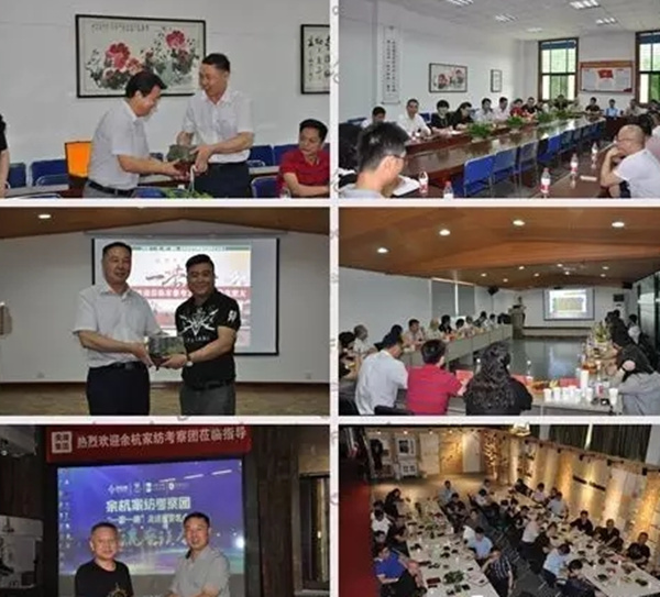 ຼҼF(zh)һһ·M(jn)