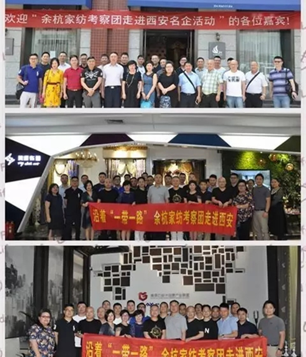 ຼҼF(zh)һһ·M(jn)