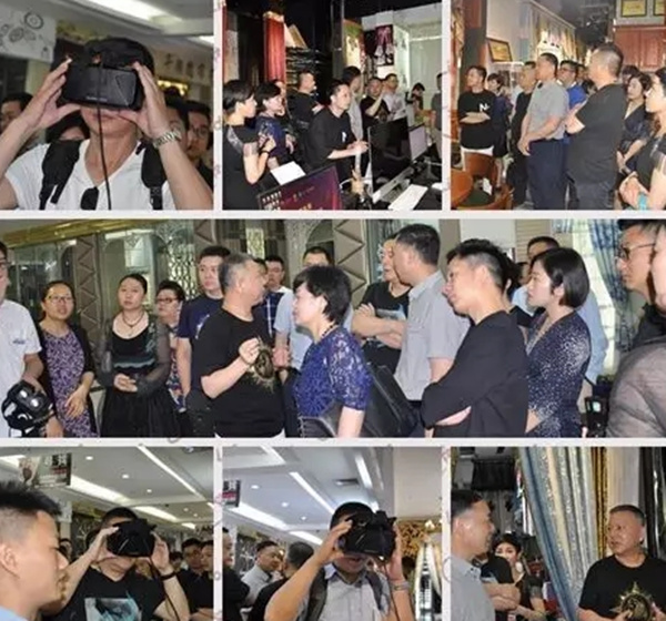 ຼҼF(zh)һһ·M(jn)