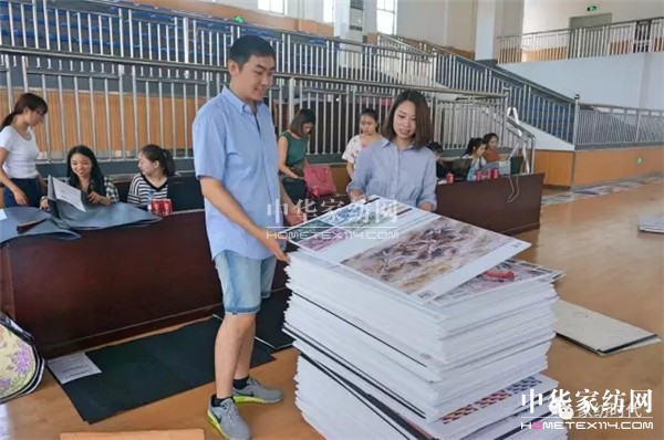 ưһ(chng)ɫˇp^Į(hu)ںչ_(ki)