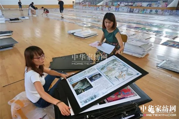 ưһ(chng)ɫˇp^Į(hu)ںչ_(ki)