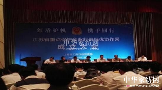 ףRPʢҼȫʡc(din)oI(y)ٱ(yu)I(y)