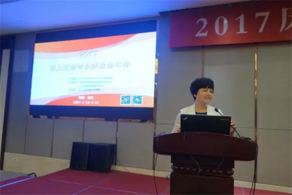 Ʒ(hu )M@L(fng)ɡ·󿧕Մδ(li)Ҽa(chn)I(y)