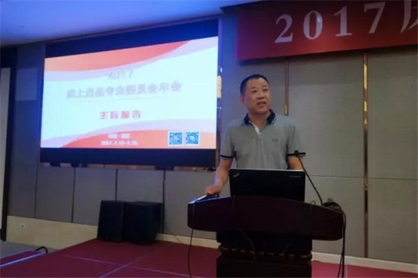 Ʒ(hu )M@L(fng)ɡ·󿧕Մδ(li)Ҽa(chn)I(y)