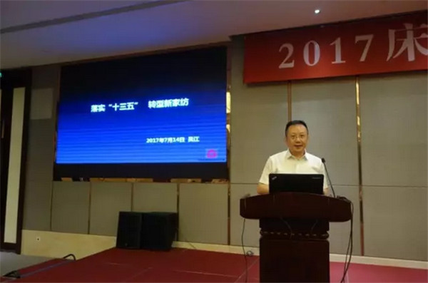 Ʒ(hu )M@L(fng)ɡ·󿧕Մδ(li)Ҽa(chn)I(y)