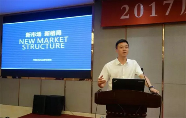 Ʒ(hu )M@L(fng)ɡ·󿧕Մδ(li)Ҽa(chn)I(y)