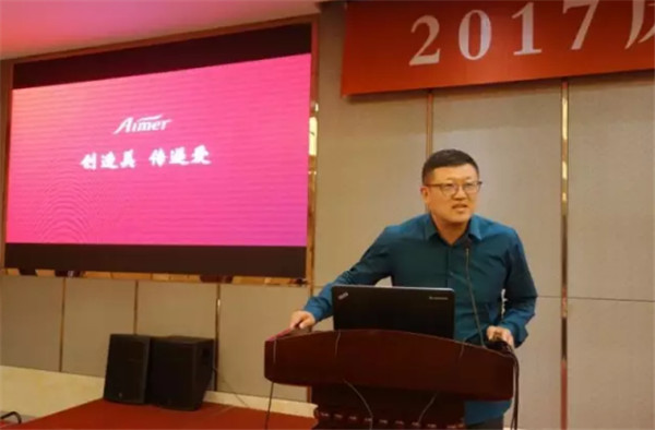 Ʒ(hu )M@L(fng)ɡ·󿧕Մδ(li)Ҽa(chn)I(y)