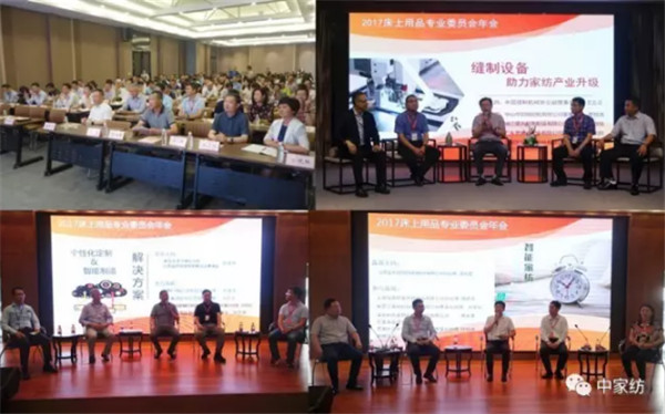 Ʒ(hu )M@L(fng)ɡ·󿧕Մδ(li)Ҽa(chn)I(y)