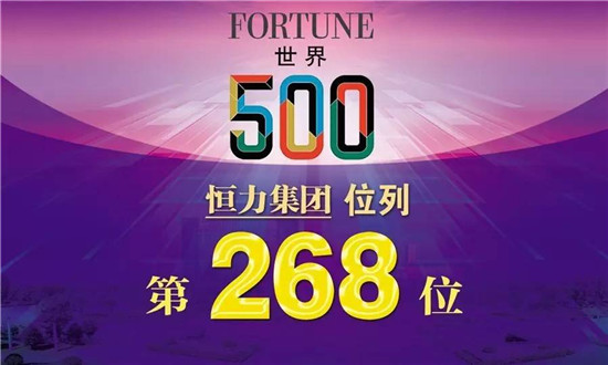 2017ؔ500κBmꏊF״ϰ