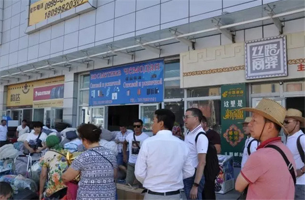 ຼҼ(zh)һһ·M(jn)½֮˹վ