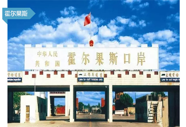 ຼҼ(zh)һһ·M(jn)½֮˹վ